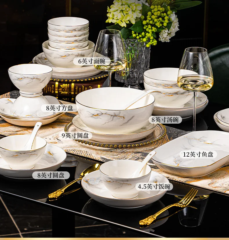 Geschirr- und Geschirrset 2025, neue Kombination aus Geschirr, Essstäbchen, Knochenspäckchen, Keramikgeschirr und Geschirr, optionale Kombination