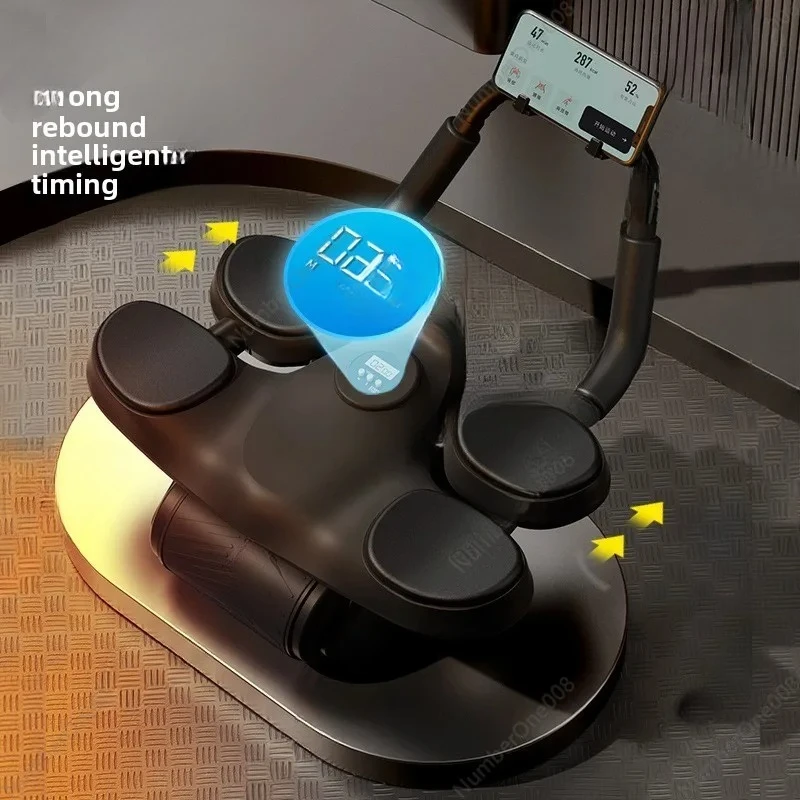 Abdominal Wheel Automatic Rebound New Elbow Support Type Abdominal Curl Abdominal Muscles Men Thin Belly Home Fitness Equipment