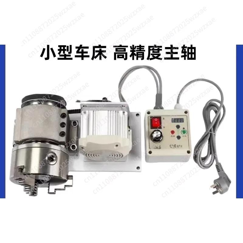 Polishing machine, rod repairing machine, small lathe, woodworking bead chuck 80 chuck, unpowered spindle assembly