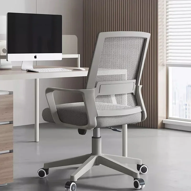 Design Chair Computer Office Leg Rest Chairs For Living Room Desk Gamming Lazy Advanced Stool With Wheels Student Meeting Relax