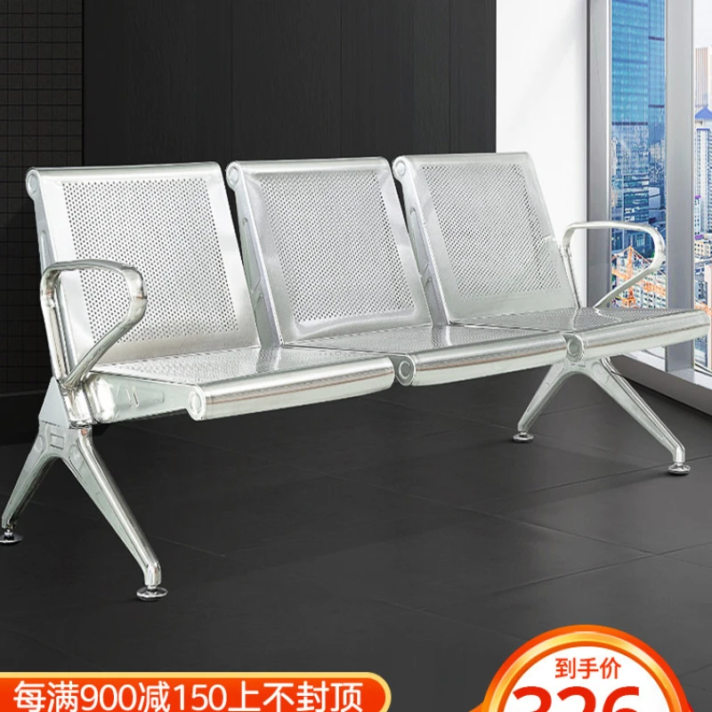 

Row Chair Long Three-Seat Stainless Steel Sofa Waiting Infusion Airport Rest Waiting