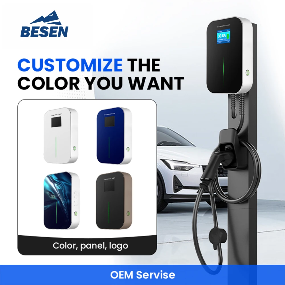 Level 2 3 Phase 11kw 240V EV Charger With Type 2 Charging Gun