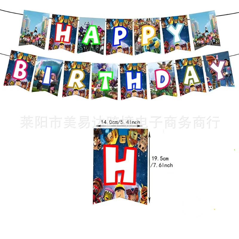 4 قطع من لوازم حفلات أعياد الميلاد من لعبة Roblox لتزيين الحفلات كارتون أنيمي كاواي هدايا استحمام الطفل بالون كعكة القبعات العالية لوحة الكأس