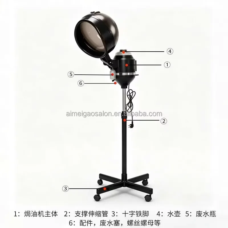 Adjustable Height Hair Steamer Professional Oil Vaporizer for Barber Shop Scalp Care Treatment Device Salon Equipment