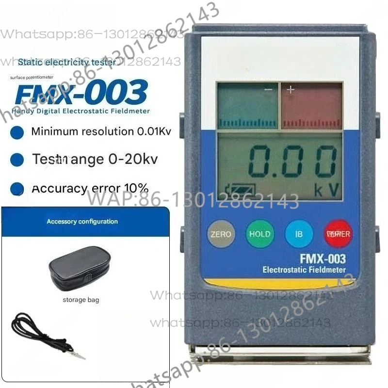 NEW    FMX-003 Infrared Surface High Voltage Gauge Ion Fan Measurement Friction Voltage Detector