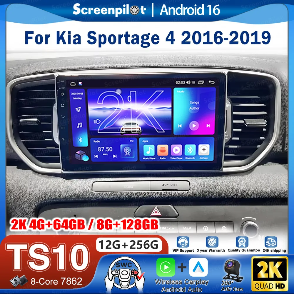 Android 16 For Kia Sportage 4 2016 - 2019 Car Radio Stereo Head Unit CarPlay Auto Radio Touch Screen Wifi 8 Core Car Electronics