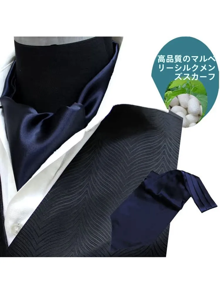 cravate-en-soie-pure-turquoise-pour-homme-style-britannique-foulard-de-banquet-tissu-double-face-accessoire-polyvalent-pour-couple