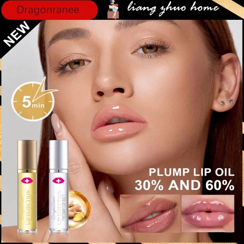 Instant Volume Lip Plumper Oil Set Anti-Wrinkle Reduce Care Lines Elasticity Moisturizing Lip Sexy Increases Cosmetics Lips B7X6