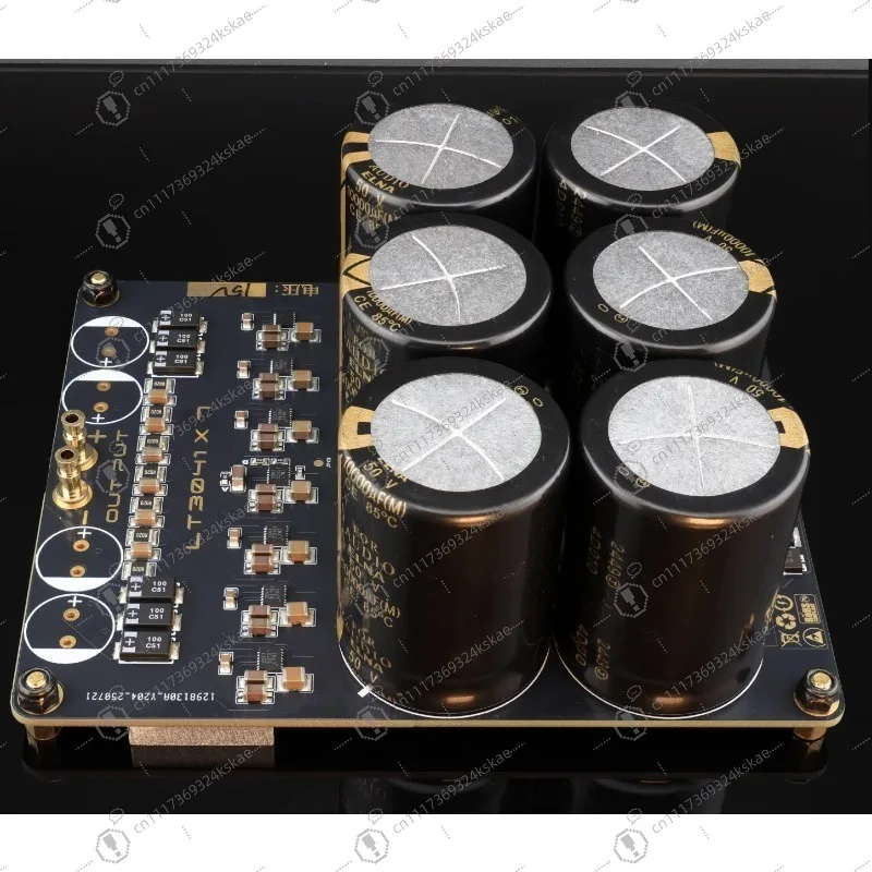 Qidian LT3041 Linear Power Supply Board, 7A Output Ultra‑Low Ripple Ultra‑High PSRR Hi‑Fi Regulator PCB Module