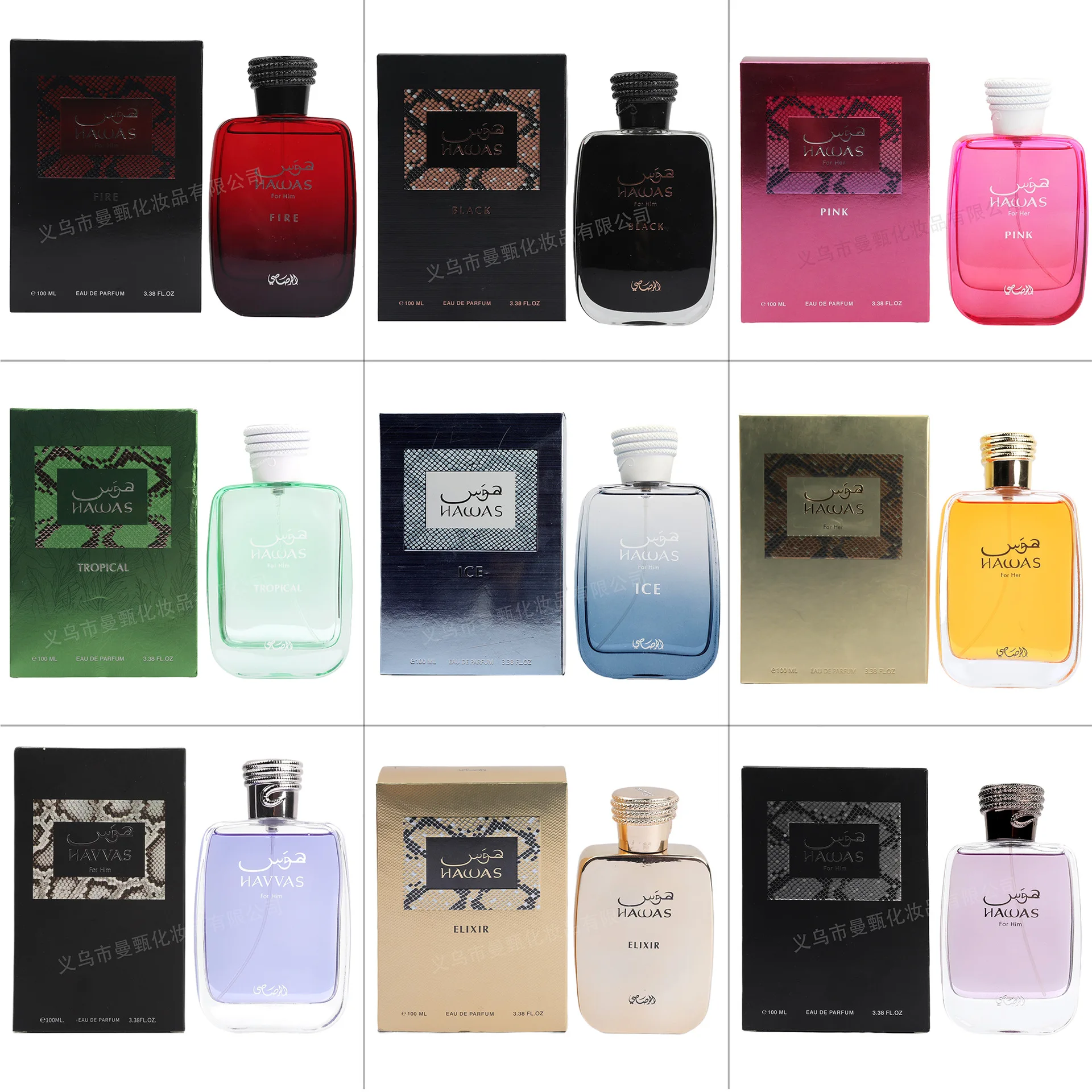 

Men's pheromone perfume Spray Original Long-lasting for Men and woman Dating increase confidence cologne Sexy Light Fragrance