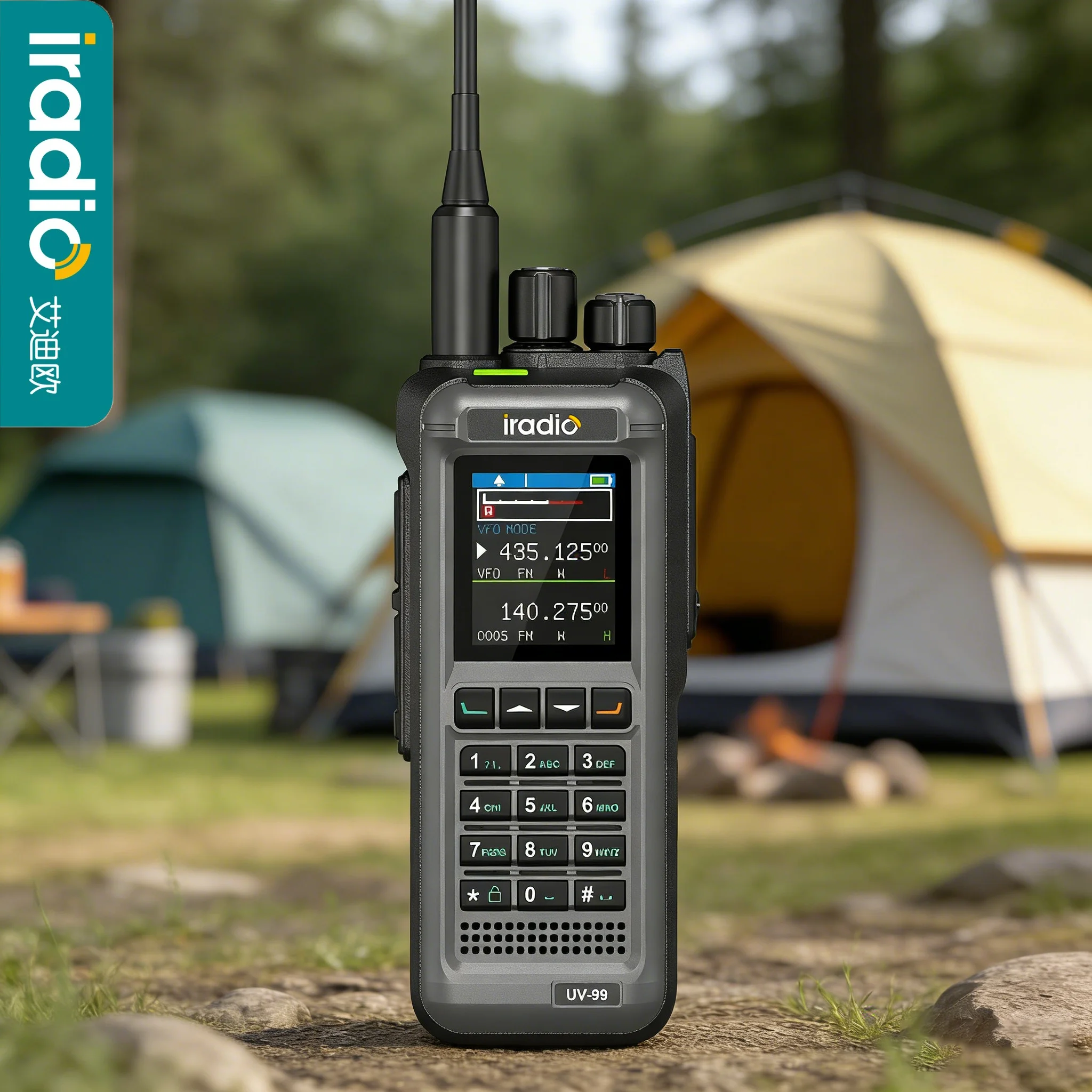 

Портативная рация Iradio ID-UV99, 10-20 Вт, высокая мощность, многодиапазонная (136-174/400-480 МГц), зарядка Type-C, для кемпинга и автопарков