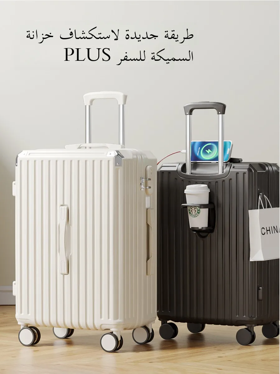 

Aluminum Carry-On Suitcase 20 Inches Password Lo Handheld Travel Bag for Men And Women Simple Sle 2024 New Summer