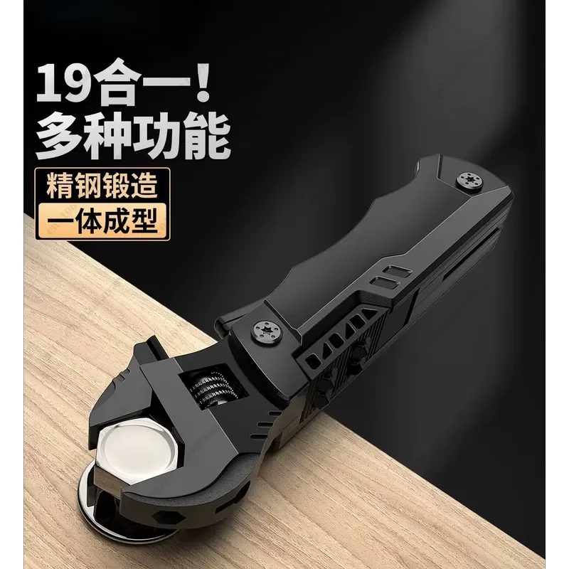 for Adjustable Wrench Large Jaw Spanner Versatile Tool for Faucet Fixing Home Plumbing Repair General Maintenance Tasks