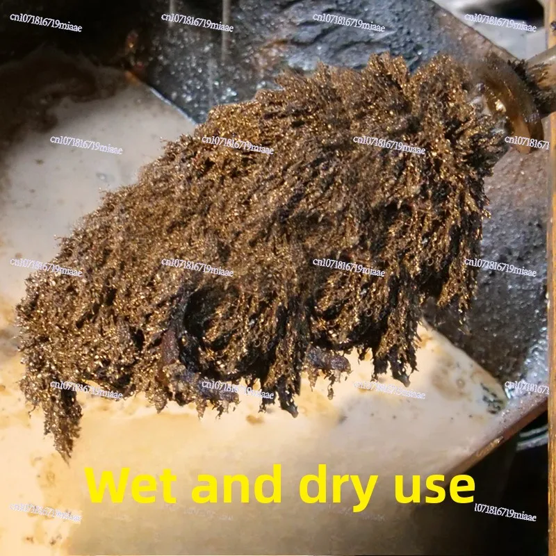 Forte assorbitore magnetico in ferro