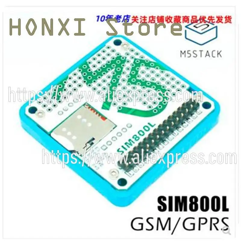 

1PCS M5Stack ESP32 SIM800L module GPRS GSM development board