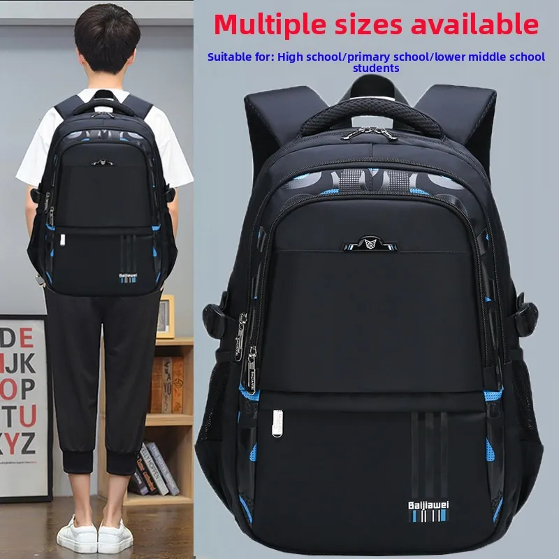 large-capacity-school-bag-for-boys-primary-middle-high-school-students-reducing-burden-three-to-four-five-six-seven-grades