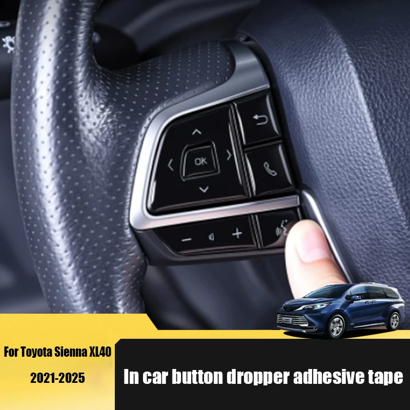 for Toyota Sienna XL40 2021 2022 2023 2024 2025 Automotive interior button protection sticker with drip adhesive material
