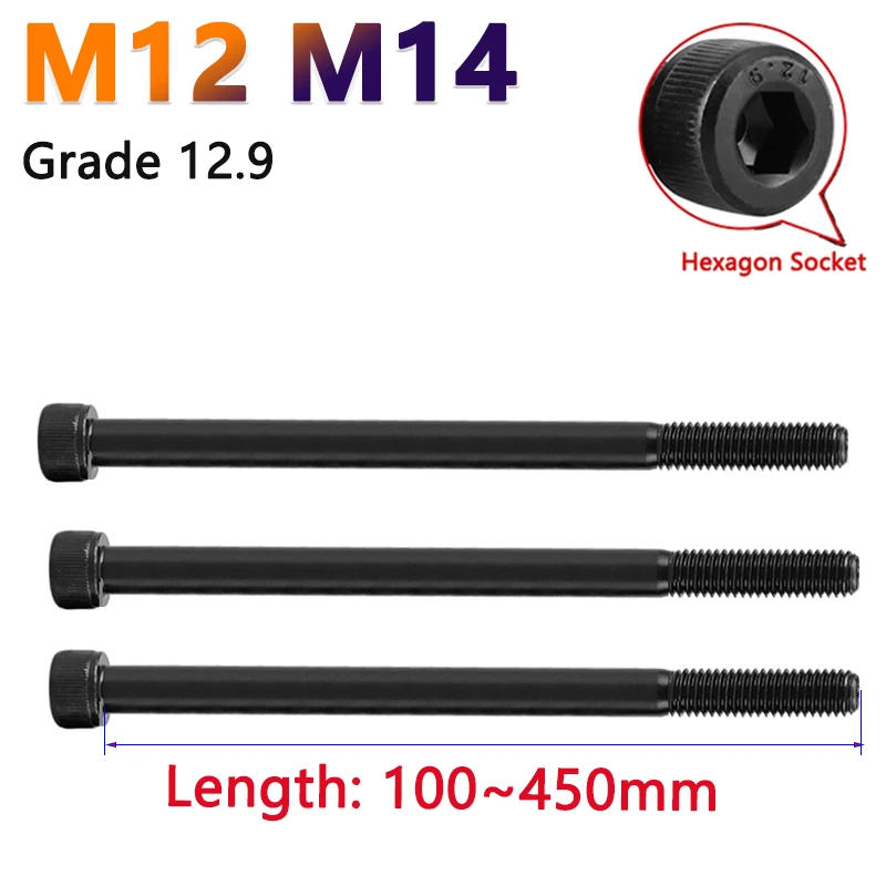 

Ultra Long M12 M14 Black Hexagon Hex Socket Head Cap Allen Bolt Screw Length 100-450mm Half Thread Carbon Steel Grade 12.9