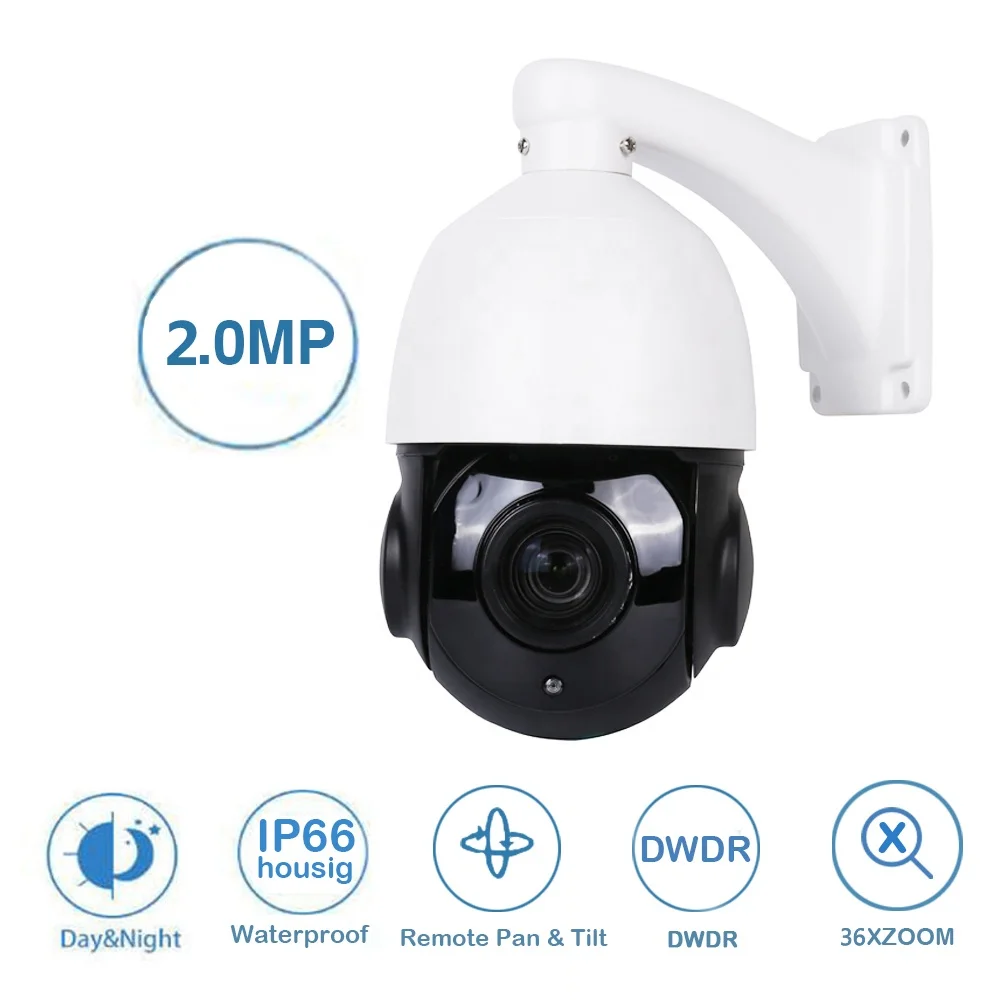 36X 360 التكبير 2MP 1080P 4.5 بوصة AHD CVI TVI CVBS 4-1 التناظرية RS485 كاميرا CCTV صغيرة عالية السرعة ليزر الأشعة تحت الحمراء للرؤية الليلية #1