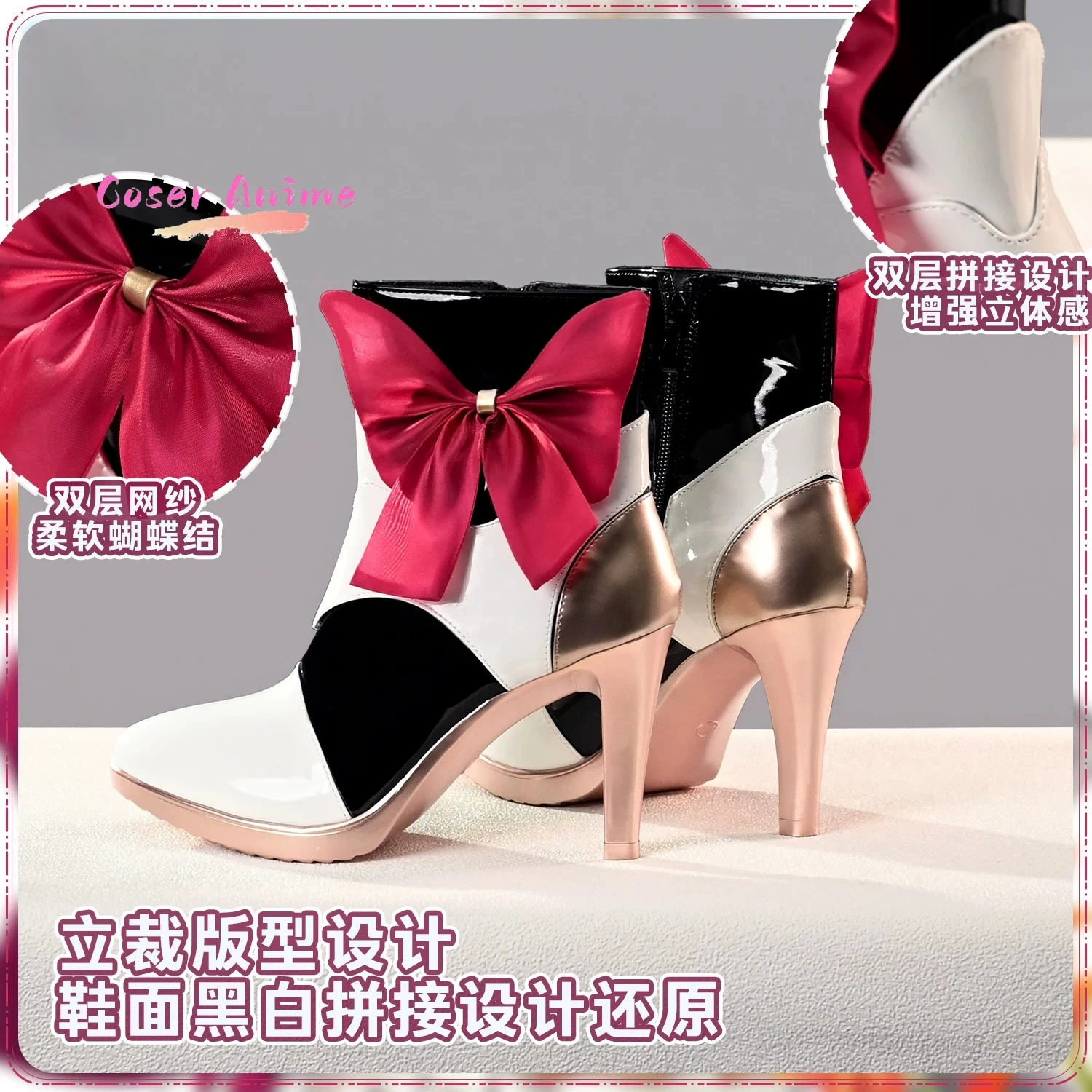 

Game Genshin Impact Noelle Cosplay Shoes Anime Character Halloween Carnival Party Prop