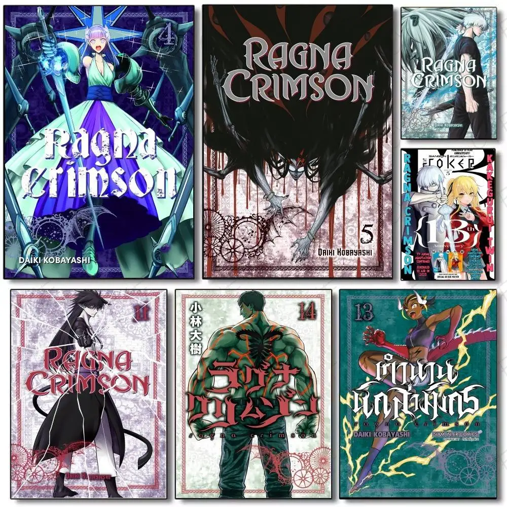 Póster de Anime Ragna Crimson, pegatina artística de pared impermeable con impresión de alta calidad para Bar, decoración para sala de estar, regalo, 1 ud.