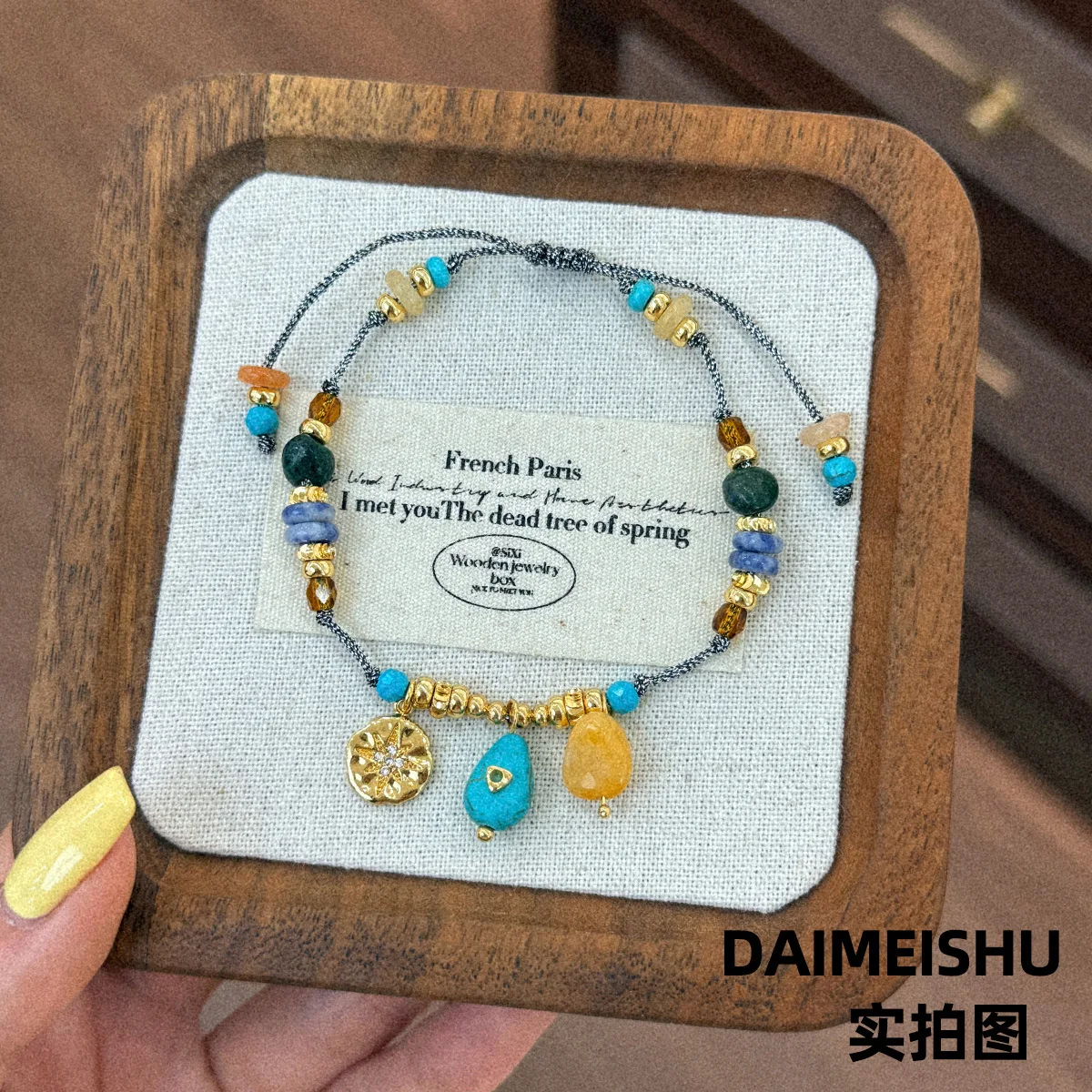 Vintage Ethnic Style Tassel Turquoise Beaded Long Necklace Women's Light Luxury Niche High-end Handmade Rope Wided Woolen Chain