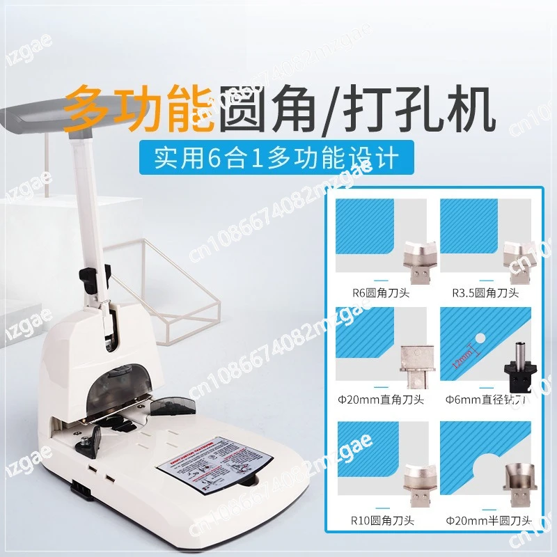 

Многоугольный сверлильный станок для филе R3.5 Primordial Fillet R10 R6 для тяжелых условий эксплуатации