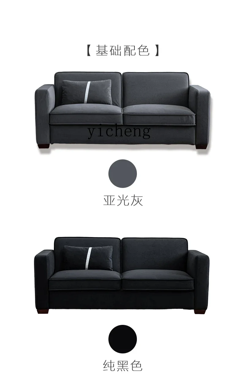 Dual-purpose technology cloth living room multi-functional fabric sofa bed foldable sofa bed