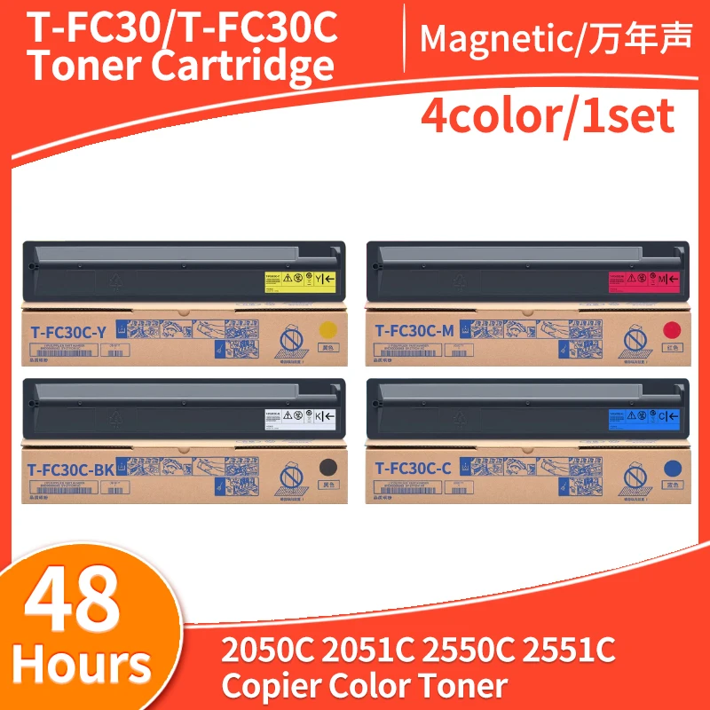 1PCS T-FC30 FC30 Toner Cartridge Compatible For Toshiba E-studio 2050C 2051C 2550C 2551C High-Quality Copier Color Toner BK CMY