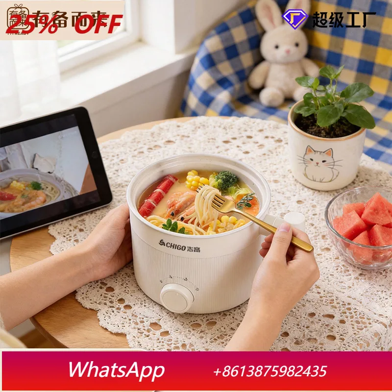

Yjq Multifunctional Electric Hot Pot Household Small Fried and Cooked Instant Noodles Integrated Hot Pot