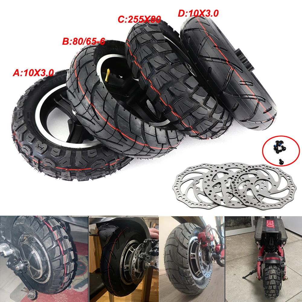 

10x3-inch TUOVT outer tire inner tube with wheel hub for electric scooter Kugoo M4 Pro 255x80 off-road 10 wheel hub 255 * 80