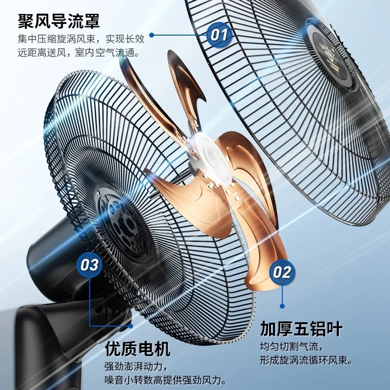 220V Powerful Diamond Brand Wall Fan for Home and Commercial Use with Low Noise and Strong Airflow