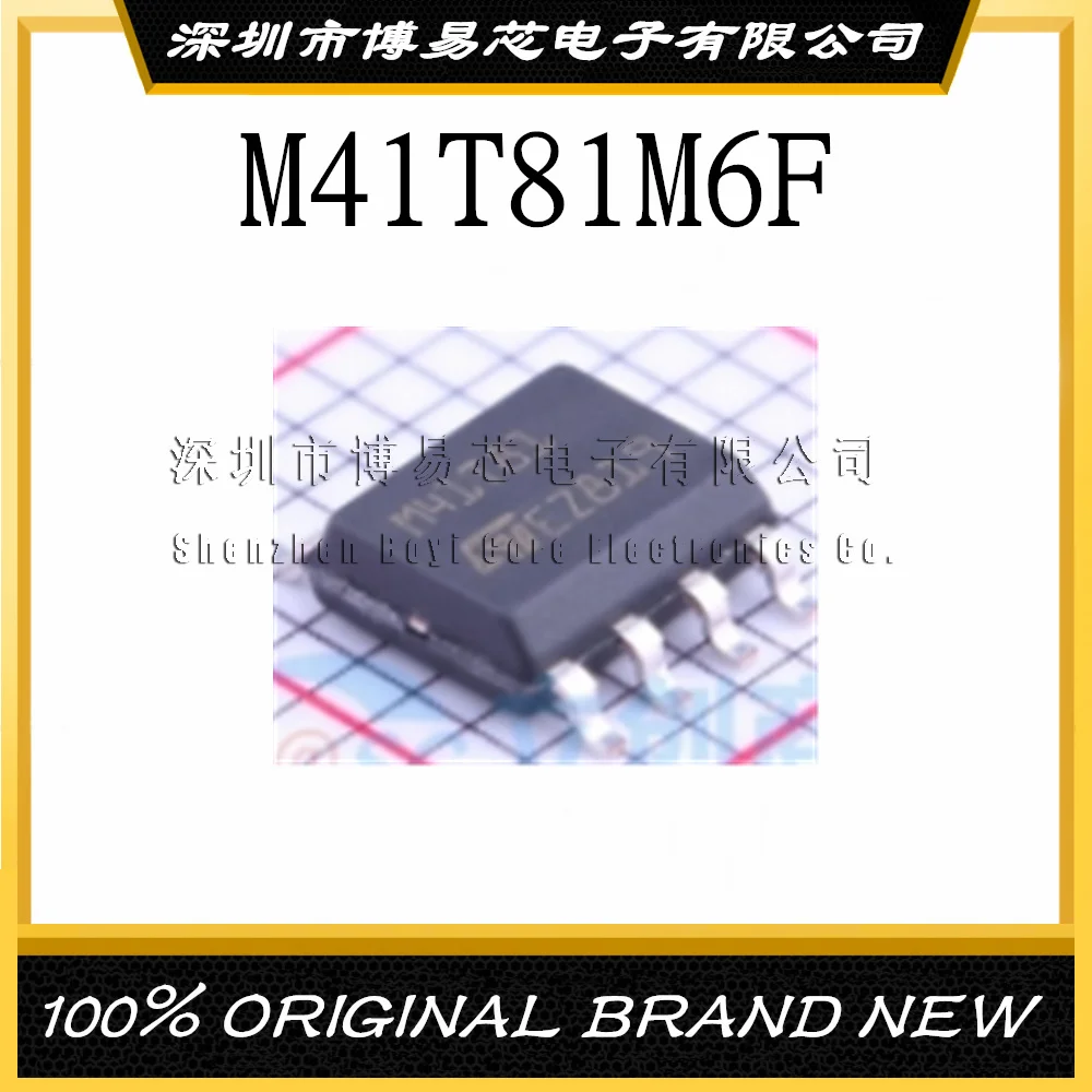 M41T81M6E M41T81M6F M41T81 M41T81S New original, quality assurance