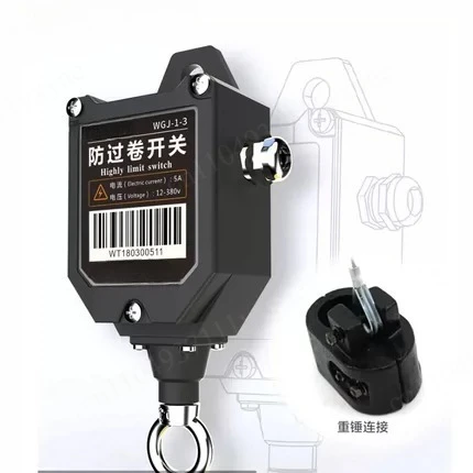 Automobile crane crawler fixed hook head weight limit anti roll switch