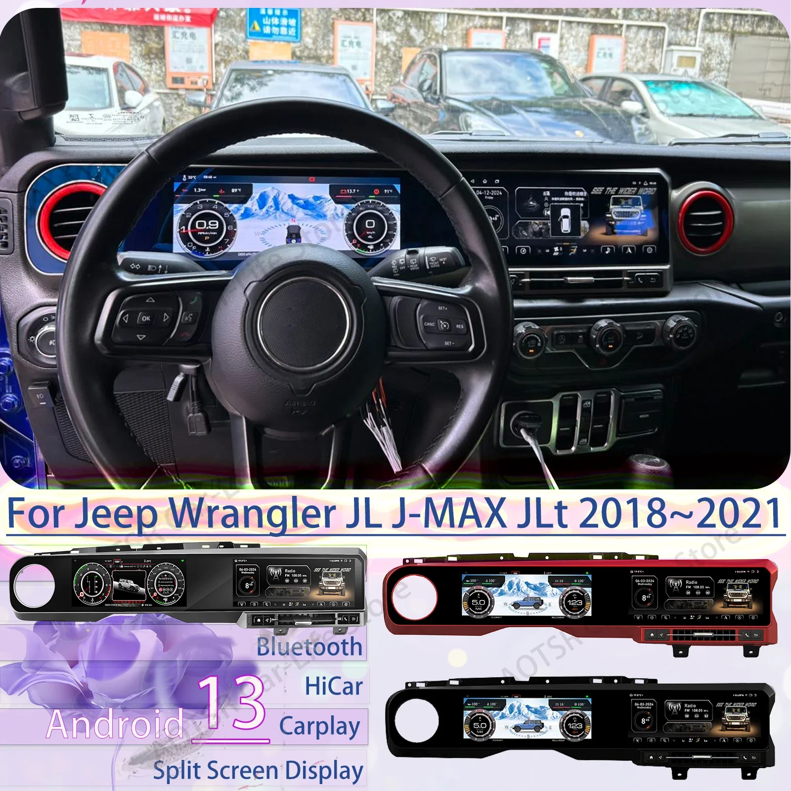 

Цифровой кластер Android, виртуальная кабина, приборная панель для Jeep Wrangler J-MAX JL, автомобильный прибор, дисплей, головное устройство, GPS, мультимедиа