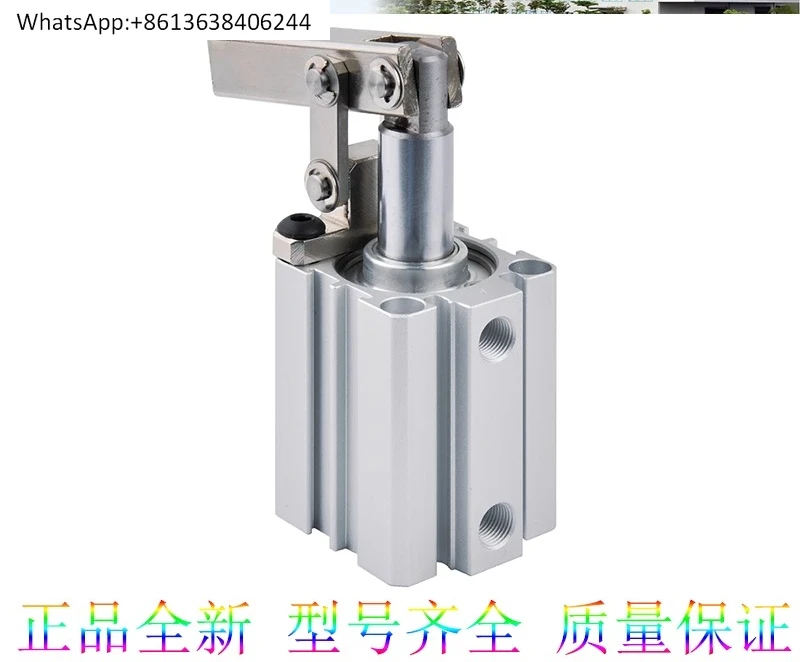 

Cylinder MCFA - 10-6-5 M XA12 MCFA - 11-6-5 M XA12