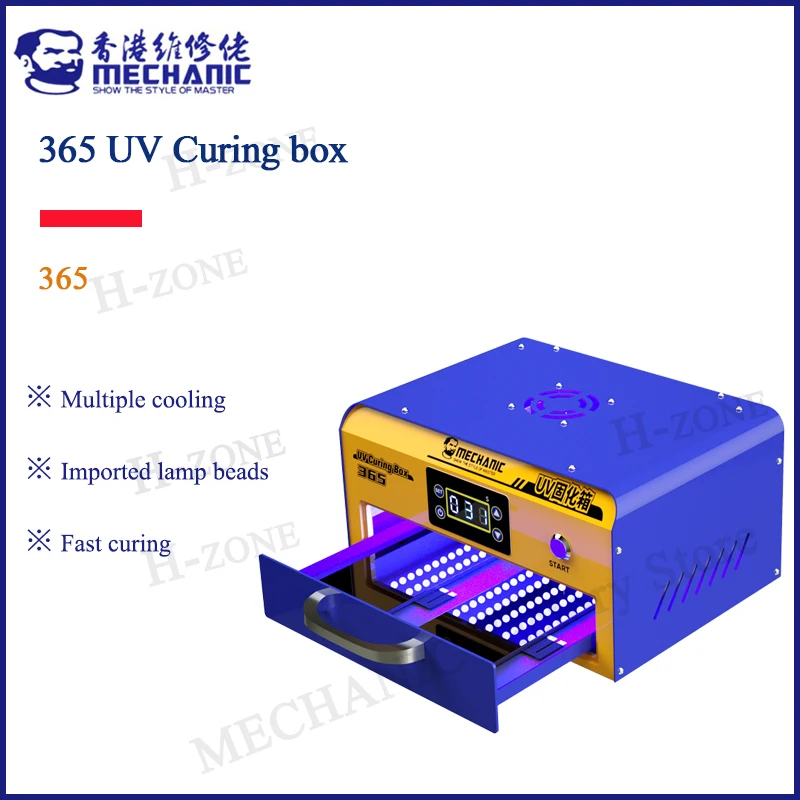 

MECHANIC 365 LED cold light source UV curing box mobile phone repair shadowless glue OCA bonding oven curved screen repair