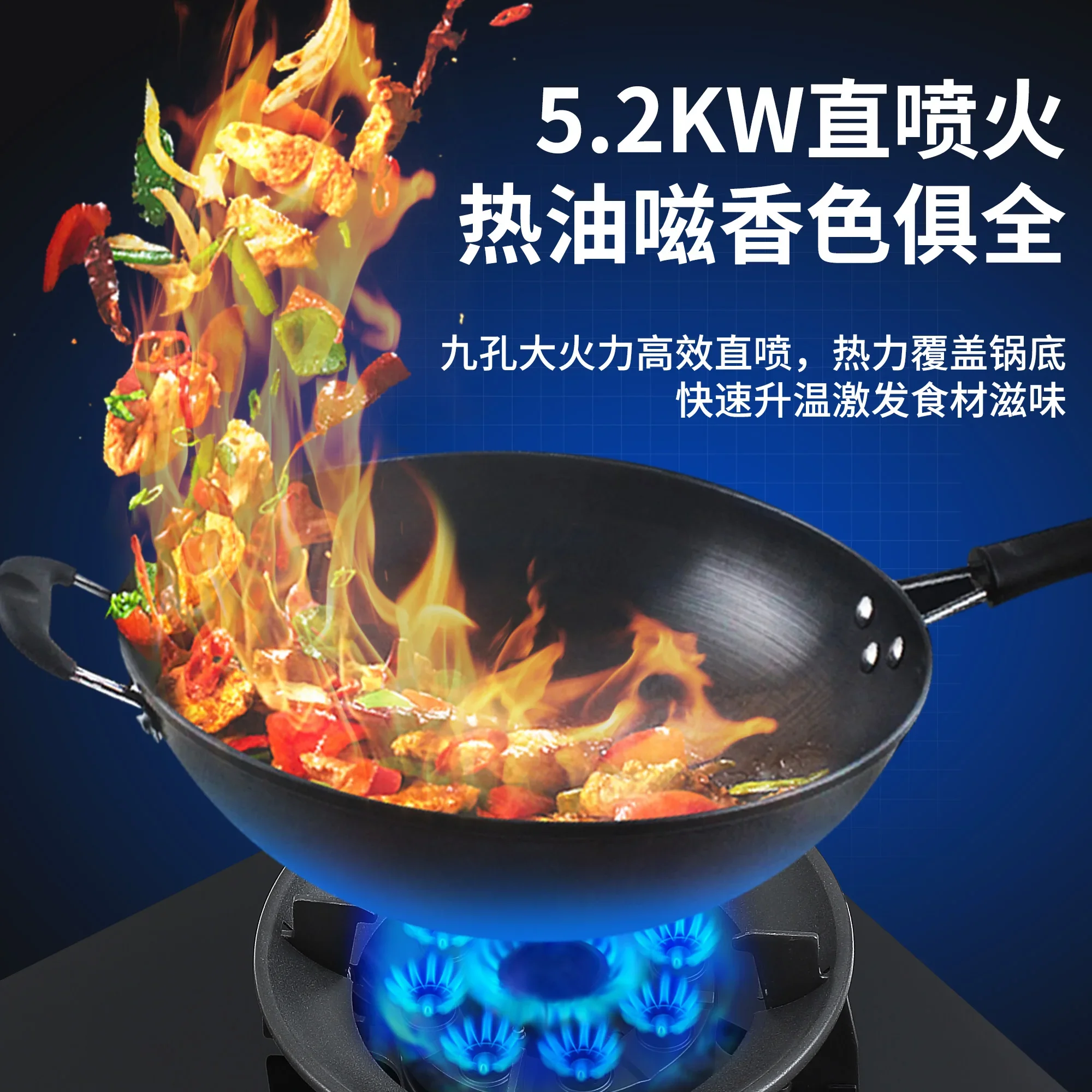 Un fornello a gas liquefatto a gas naturale a doppio scopo a gas ed elettricità, fornello a induzione concavo, doppio fornello domestico incorporato