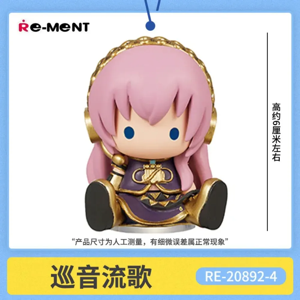 Caja ciega Original Re-Ment Hatsune Miku Bean Eye Megurine Luka Kaito, regalo para niños, modelo coleccionable, adornos de escritorio, regalos de juguete
