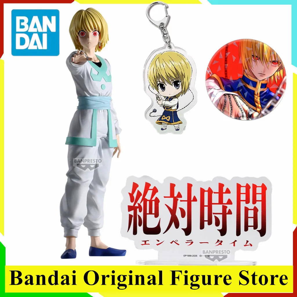 

Original BANDAI HUNTING ARCHIVES Kurapika Action Figure Toys PVC Model Collection Anime Huner X Hunter Figurine