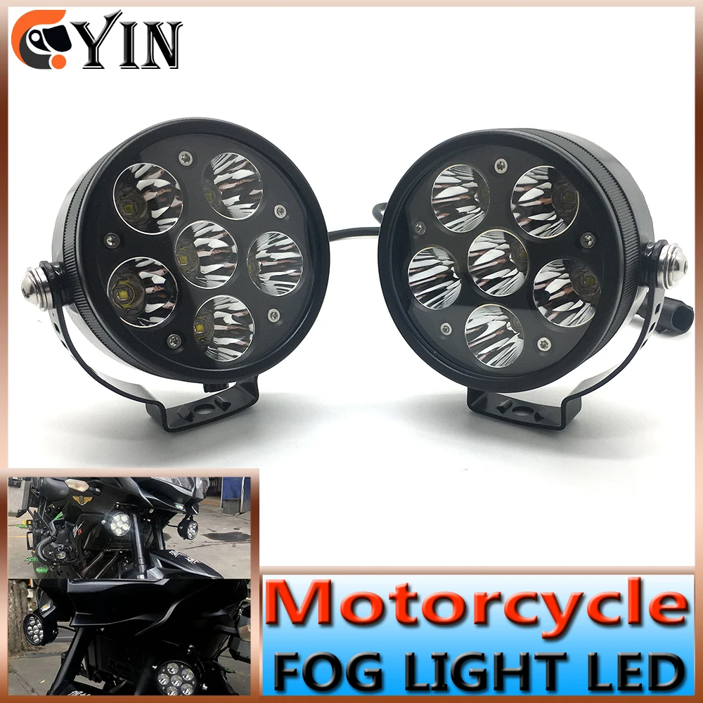 Motorcycle accessories fog light LED Auxiliary Lights 6000K For BMW R1200 GS R1250GS 1250LC ADV k1600B F850GS F 750GS F800GS 60W