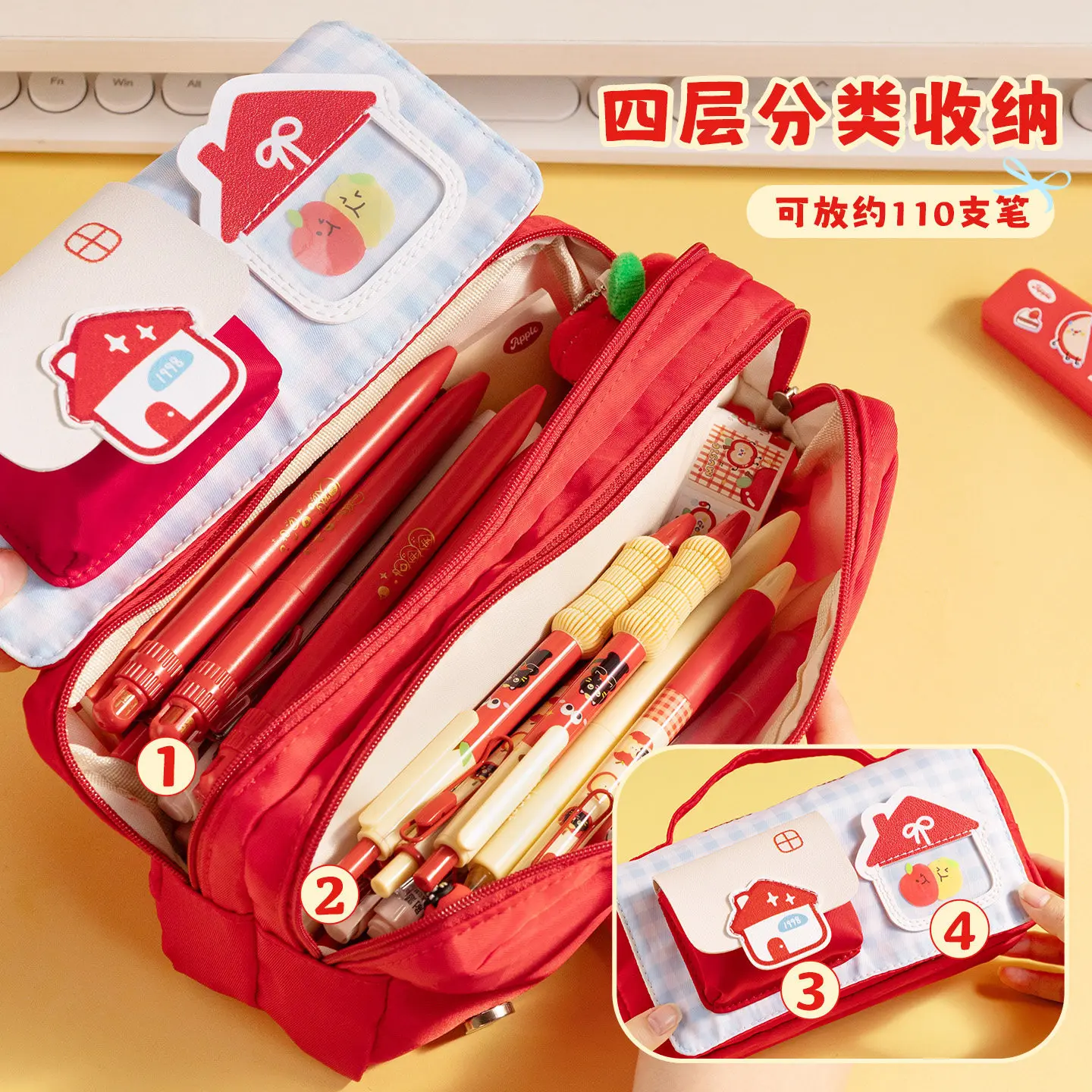 Plaid House-Shaped Pencil Case, New Model For Junior School Students, Large Capacity, Multifunctional, Portable Student