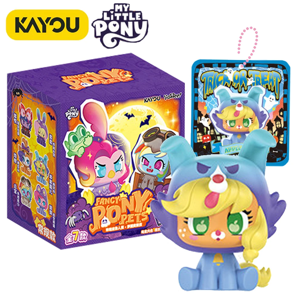 

Official KAYOU My Little Pony Trendy Blind Box Twilight Sparkle Animation Cartoon Cute Mini Doll Model Peripheral Ornament Gifts