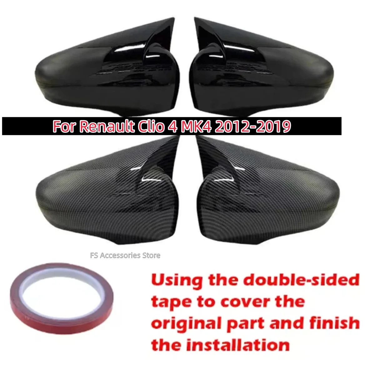 

Пара накладок на зеркало заднего вида, колпачки на боковые зеркала, автомобильные аксессуары для Renault Clio 4 Mk4/ Zoe/Captur 2012-2019, дополнительная накладка на зеркало