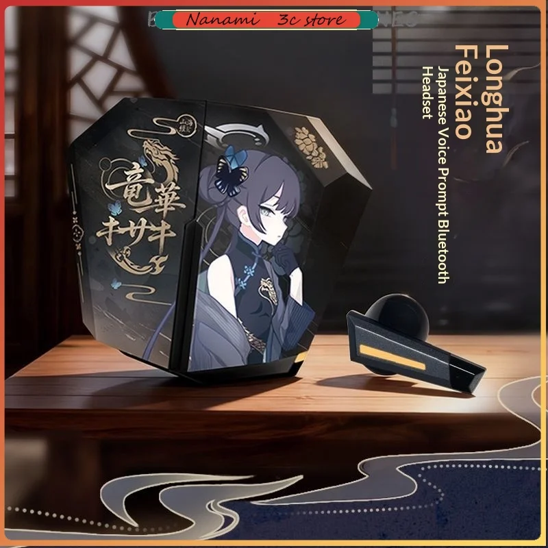 

Беспроводные Bluetooth-наушники Anime Azure Saki Voice с 13-мм драйвером, BT 6.0, внутриканальные игровые наушники с игровым профилем, периферийные устройства в подарок