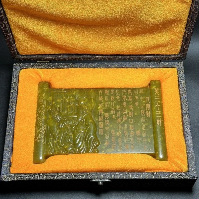 Antique Jade High-Quality Jade Grandson's Art of War Thirty-Six Stratagems Ornament Jade Craft Live