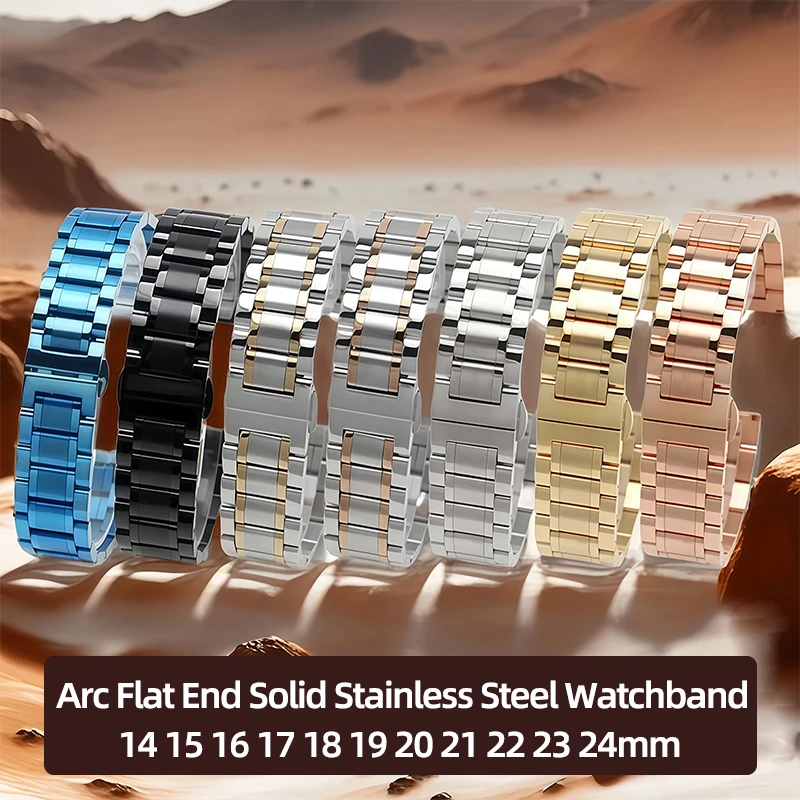 Arc Flat End Solid Stainless Steel Watchband for Tissot Longines Casio 14 15 16 17 18 19 20 21 22 23 24mm Universal strap