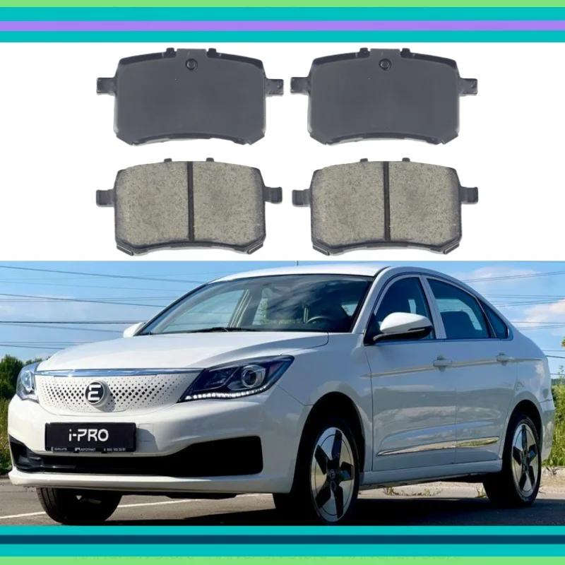 

For Evolute i-Pro (Dongfeng Fengshen E70) rear brake pads/auto parts K-11012