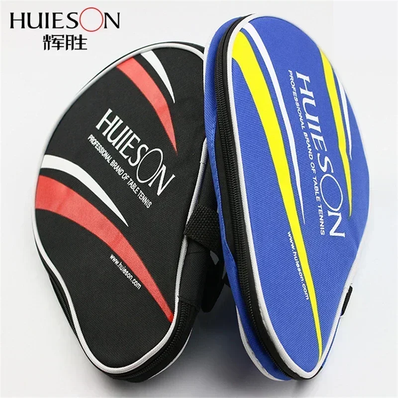 Huieson Double Size Gourd Shape Oxford Cloth Table Tennis Racket Case with Zipper Outer Pouch for 2 Ping Pong Paddle and 3 Balls