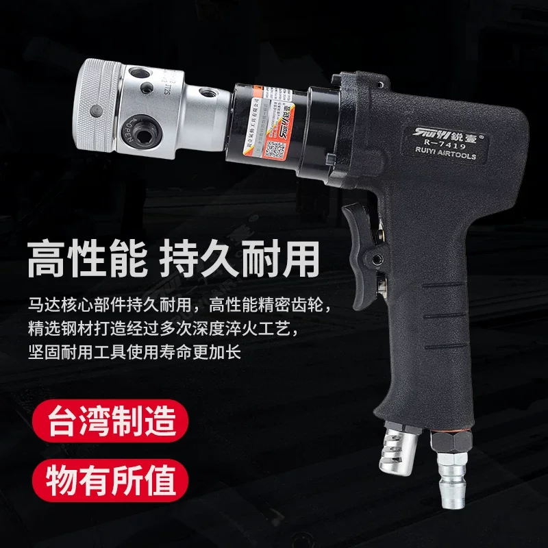 Ruiyi 7419 Pistol-Type Industrial-Grade Air Drill Tapping Machine Handheld Pneumatic Tapping Machine Tap Machine M3-M12